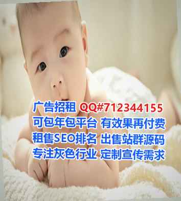 武邑试管建筑工程经营部